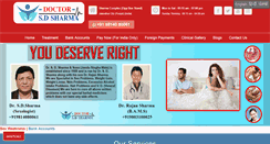 Desktop Screenshot of drsdsharma.com