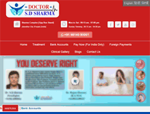 Tablet Screenshot of drsdsharma.com